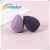 [Junmei] Cosmetic Egg Four Pack Smear-Proof Makeup Puff Wet and Dry Water Drop Gourd Beauty Blender Oblique Cut Wholesale