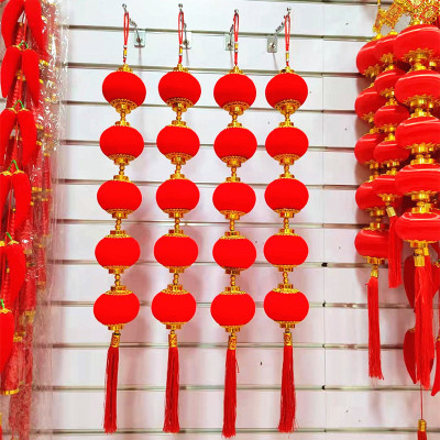 Festive New Year Ornaments Red Flocking Cloth Lantern String Red Ball Five-Piece String Factory in Stock Chinese Knot Pendant Wholesale