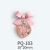 Internet Celebrity New Nail Beauty Colorful Diamond Bow Jewelry Candy Bow Pendant Colorful Full Diamond PQ-100