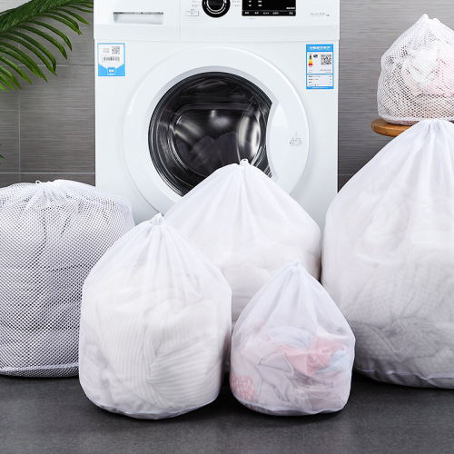drawstring drawstring laundry bag thick and thin mesh machine washing special wash bag large laundry washing bag thickened mesh bag