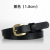 Azalea New Women's Leather Belt Simple Versatile Cowhide Belt Belt Japanese Style Square Buckle Belt for Hair Generation
