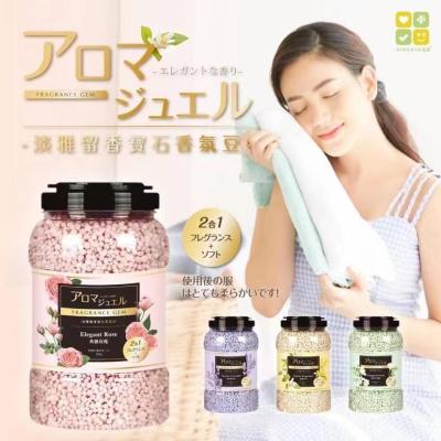 Factory Wholesale Fragrance Retaining Bead Laundry Fragrant Bean Laundry Condensate Bead Laundry Capsule Clothing Softening and Smoothening Protective Clothing Aromatic Bean