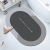 Home Bathroom Nano Diatom Ooze Cushion Bathroom Entrance Non-Slip Absorbent Floor Mat Toilet Quick-Drying Foot Mat