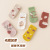 22 Autumn and Winter Thickening Dispensing Room Socks Baby Non-Slip Toddler Shoes for Baby Socks Cartoon Terry Thermal Middle Tube Socks