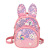 2022 New Children's Backpack Korean Fashion Sequins Girls Baby's School Bag Cute Fashionable Shoulder Messenger Bag