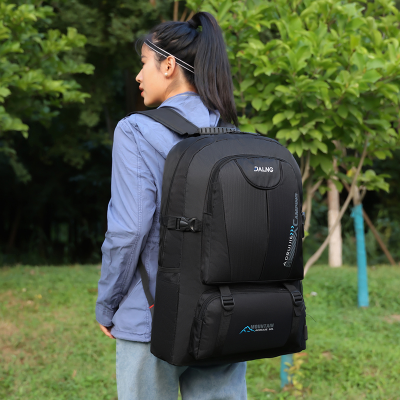   Women's Backpacks Large Capacity Outdoor Mountaineering Bag Travel Bag Leisure Luggage Trendy Sports Men's Schoolbag