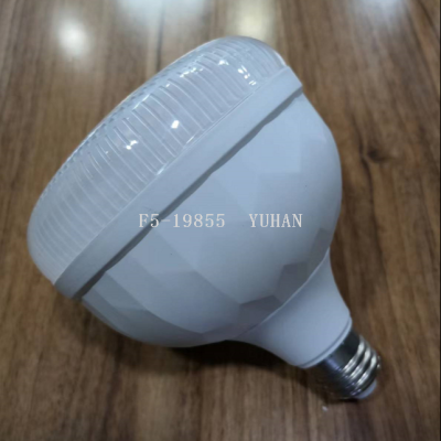 Yuhan Led Short T Globe 50W New