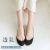 Summer Ultra-Thin Ice Silk Sling Ankle Socks High Heel Invisible and Breathable Forefoot Pad Socks Tight Super Low Cut Women's Socks