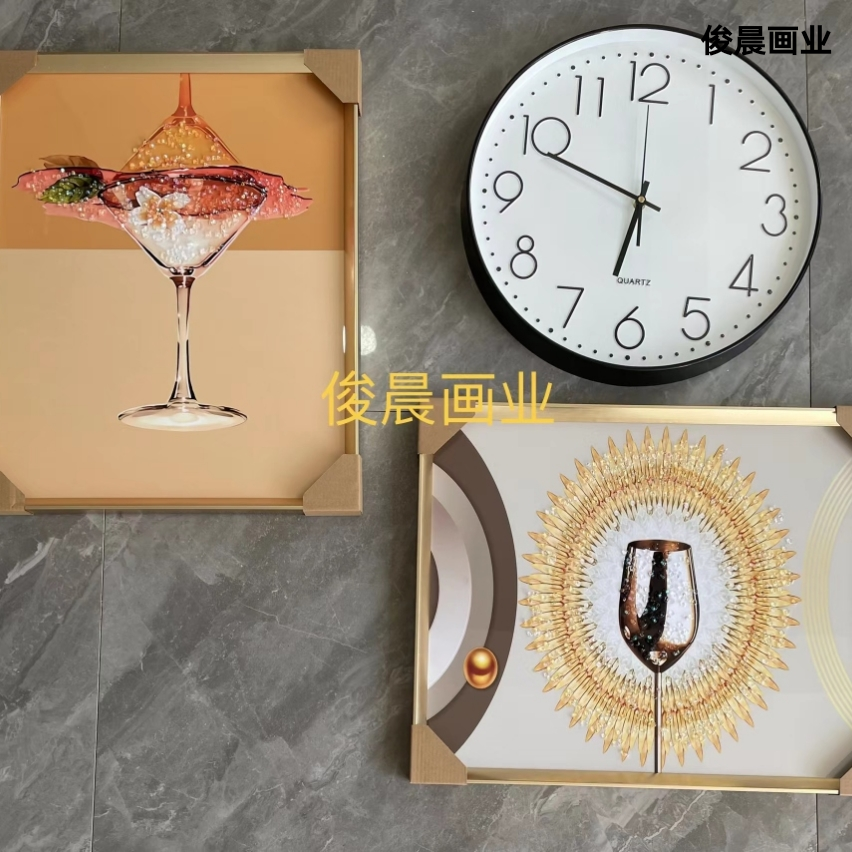 Product Image Gallery