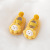 22 Autumn and Winter Fleece-Lined Doll Cute Baby Toddler Shoes Thickened Lace-up Room Socks Soft Bottom Non-Slip Cartoon Kid's Socks