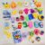 65mm Diameter Educational Pull Back Car Building Blocks Toys Hot Sale Capsule Ball Qiaoxin Fun Mixed Children's Gifts