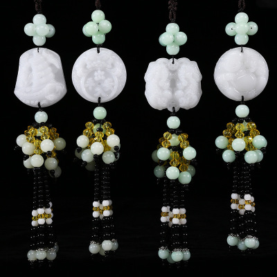 New White Jade Automobile Hanging Ornament Beaded Double Pixiu Car Decoration