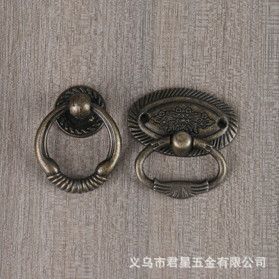 Drawer Handle Pull Ring Simple Bronze Cabinet Handle Retro Furniture Accessories Cabinet Door Small Handle European Retro
