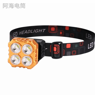 New Light 4-Head Led Rechargeable Headlamp Fishing Night Running Camping Work Headlamp