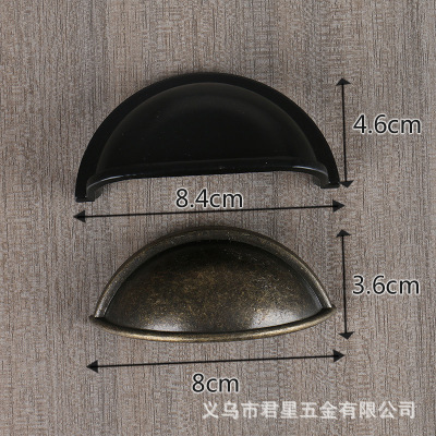 Factory Shell Handle Drawer Handle Semicircle Wholesale Antique Light Plate Semicircle Iron Handle Furniture Cabinet Pharmacy