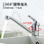Hot and Cold Lengthened Rotatable Kitchen Faucet