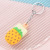 Cartoon Ice Candy Keychain Pendant Cute Animal Fruit Key Ring Simulation New Animal Popsicle Key Chain