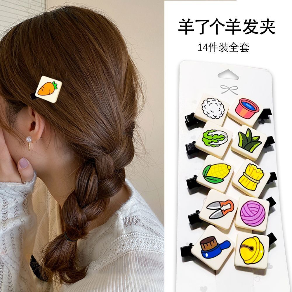 Product Image Gallery
