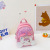 Cute Kawaii Cartoon Children's Backpack 2022 New Korean Fashion Sequins Girls Kindergarten Backpack Small Backpack