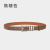 First Layer Cowhide Belt Women's Casual Xiaoxi Decoration with Jeans Strap Waist Genuine Leather Fashion Belt Factory Direct Supply