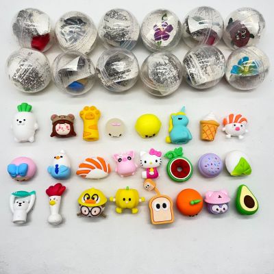 45mm Starry Sky Silver Powder Capsule Toy Children Reward Toy Small Gift Fun Pen Sleeve Doll Capsule Toy Machine Available