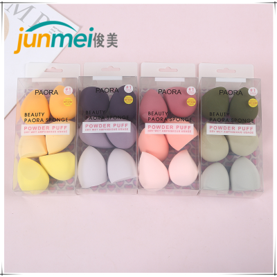 Gourd Water Drop Non-Latex Polyurethane Cosmetic Egg Wet And Dry Sponge Egg For Making Up Soft Beauty Blender