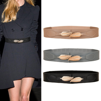 New Women's Belt Decorative Fashion Girdle Match with Coat Waist-Tight Leather Belt Wide Waist Seal Elastic Belt