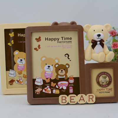 Haotao Photo Frame Tf1118 Cute Bear 7-Inch +3-Inch Photo Frame Cute Cartoon Shape Children Student Gift