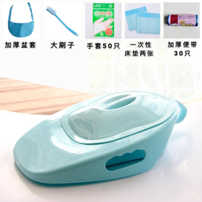 Bedpan of Bedpan Paralyzed Patients in Bed for the Elderly