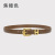 New Belt Women's Texture Pin Buckle Simple Casual Thin Top Layer Leather Suit Pants Belt Women's Skirt Decorative Band