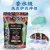 Factory Direct Sales 500G Japan Fragrance Retaining Bead Bags Laundry Condensate Bead Laundry Sheet Fragrant Beans Softener Fragrant Particles