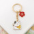 Koi Waving Cat Keychain Personalized Creative Student Schoolbag Pendant New Year Greetings Car Key Pendant