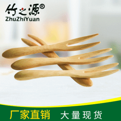 Carbonized Curved Handle 2-Tooth Bamboo Fork Customized Bamboo Pastry Fruit Fork Dessert Cake Mini Bamboo Fork Manufacturer