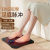 Hl01 Foot Massage Mat Current Foot Foot Massage Device Rechargeable Foot Pulse Foot Pad