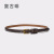 New Belt Fashionable All-Match Thin Belt Korean Style Simple Vintage Belt Belt with Jeans Strap Belt for Women Wholesale