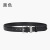 Belt Women's Fashionable All-Match Dress Fashionable Price High Quality Feeling Good Hollow out Casual Simple Fashion Pin Buckle Belt