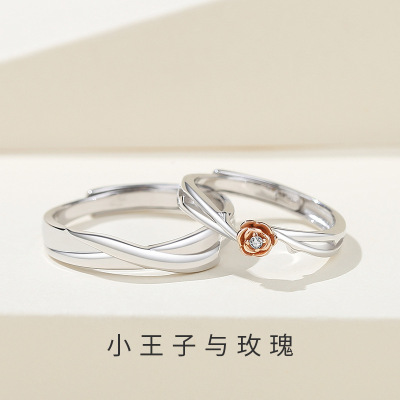 Original Sterling Silver Little Prince and Rose Couple Couple Rings Mobius Ring Men and Women Flower Zircon Ring Wholesale
