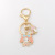 Japanese Cute Cartoon Cinnamoroll Babycinnamoroll Series Metal Keychains Creative Students Schoolbag Pendant Car Key Pendant