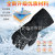No. 5 Battery Heating Gloves Three-Gear Adjustable Temperature Heating And Warm-Keeping Constant Temperature Men 'S And Women 'S Gloves Cross-Border Gloves