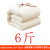 Xinjiang Cotton Quilts Cotton Duvet Mattress Extra Thick Winter Quilt Thermal Cotton Duvet Mattress Cushion Quilt Factory Wholesale