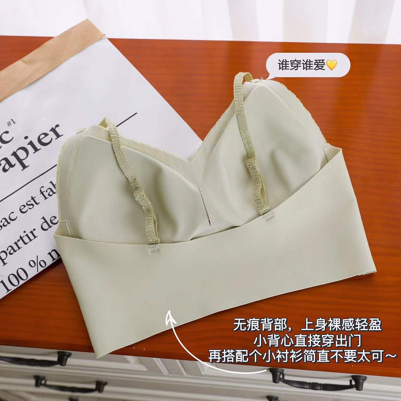 Product Image Gallery