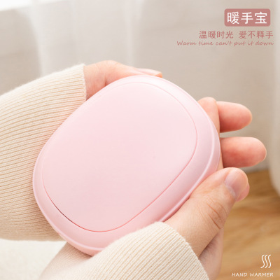 New Goose Egg Stone USB Rechargeable Portable Hand Warmer Mini Explosion-Proof Electric Heating Heating Pad Gift Printable Logo