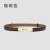 Belt Women's Dress Coat Decoration Belt Women's Retro Adjustable Cowhide Leather Lazy Characteristic Belt Belt Wholesale