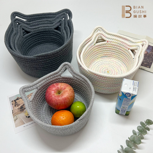 hand-woven  ear cotton rope storage basket environmentally friendly cotton thread desktop storage basket fruit key finishing storage basket