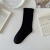 Maternity Socks Spring and Autumn Anti-Pilling Loose Socks Morandi Japanese and Korean Style Solid Color Trendy Pure Cotton Women's Mid-Calf