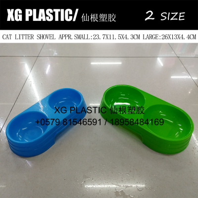 2 size plastic pet bowl fashion style feeding drinking water bowl cat bowl dog bowl cheap price oval food bowl hot sales