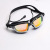 Adult Large Colorful Electroplating Goggles Silicone Anti-Fog One-Piece Earplugs Gradient Color Frame Fashion Swimming Goggles Direct Supply
