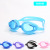 Silicone Anti-Fog Swimming Goggles Adult Plain Waterproof Swimming Glasses Adjustable Head Circumference Youth Swimming Training Goggles