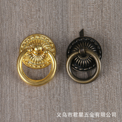 Pull Ring Hardware Single Hole Vintage Drawer Handle Alloy Furniture Cabinet Door Hanging Ring Handle Ring Antique Pull Head Drawer