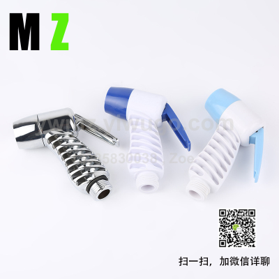 Manufacturers Supply Handheld Body Cleaning Plastic Bidet Nozzle Flusher Toilet Spray Gun Handheld Small Shower